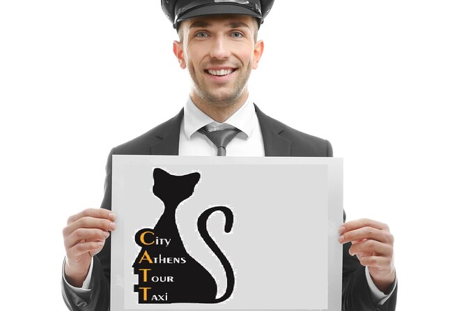 To or From Lefkada - Pickup and Drop-off