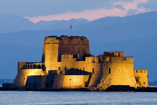 Trip to Nafplion - Departure Information