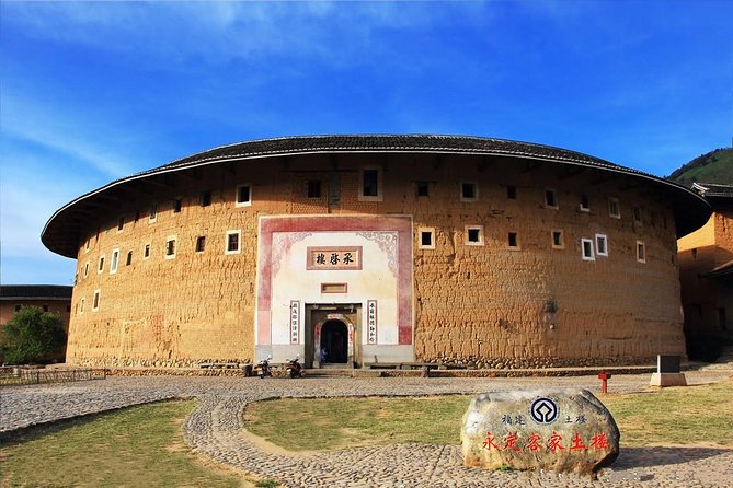 Xiamen Private Day Tour to Yunshuiyao Ancient Village and Gaobei Tulou Cluster - Tulou Cluster Visit