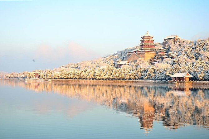 2-Day Beijing Private Flexible Tour With Great Wall From Guangzhou by Air - Dress Code and Fitness