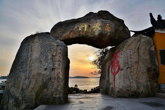 2-Day Private Trip to Putuo Mountain in Zhoushan From Shanghai With Accommodation - Tour Inclusions