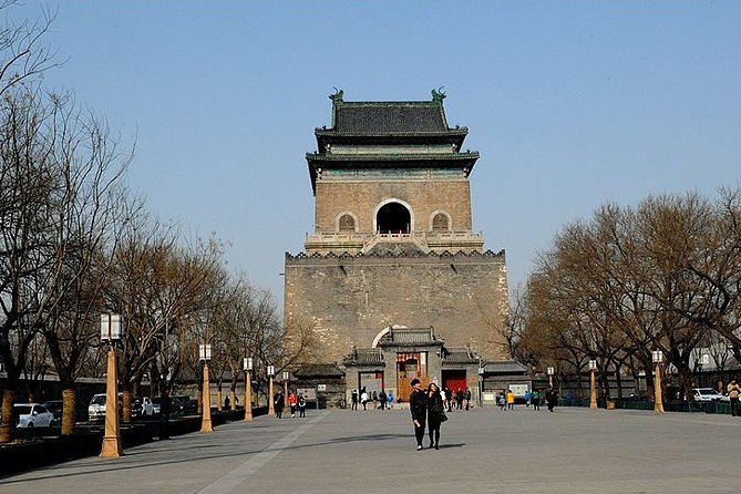 3 Day Private Beijing City Tour - Frequently Asked Questions