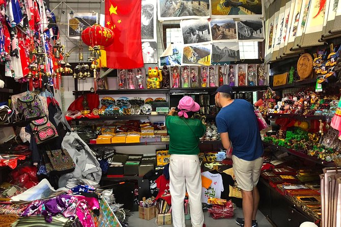 4-Hour Beijing Shopping Tour With Dim Sum Lunch - Inclusions and Exclusions