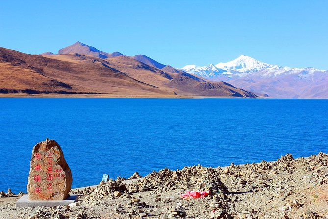 5-Day Small Group Lhasa and Yamdrok Lake Tour From Zhangjiajie - Inclusions and Exclusions