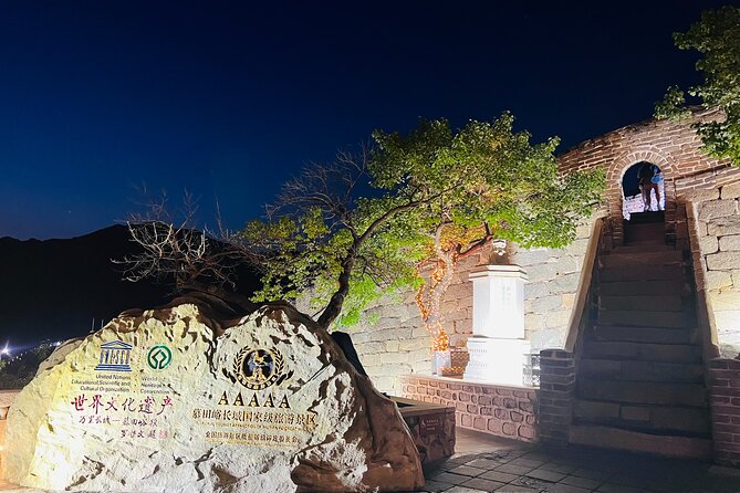 5-Hour Private Night Tour of Great Wall in Mutianyu - Booking Price and Guarantee