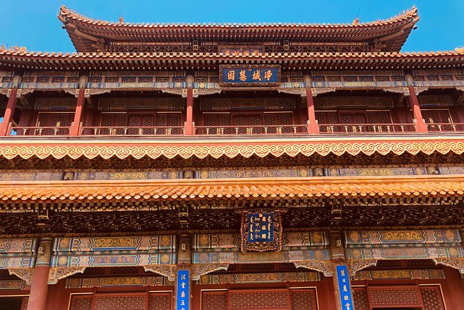 All Inclusive Great Wall and Lama Temple Day Tour - Important Reminders