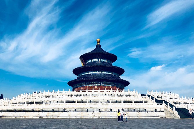 All Inclusive Tour to Temple of Heaven and Summer Palace - Frequently Asked Questions