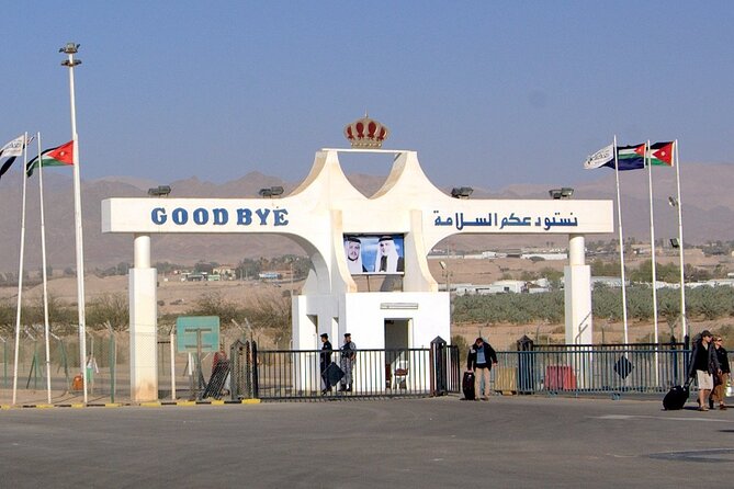 Aqaba Port to Wadi Rum Private Transfer - Reservation Details