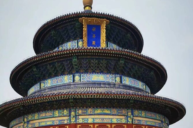 Beijing 2 Day Boutique Private Tour, Great Wall, Forbidden City - Forbidden City Reservation