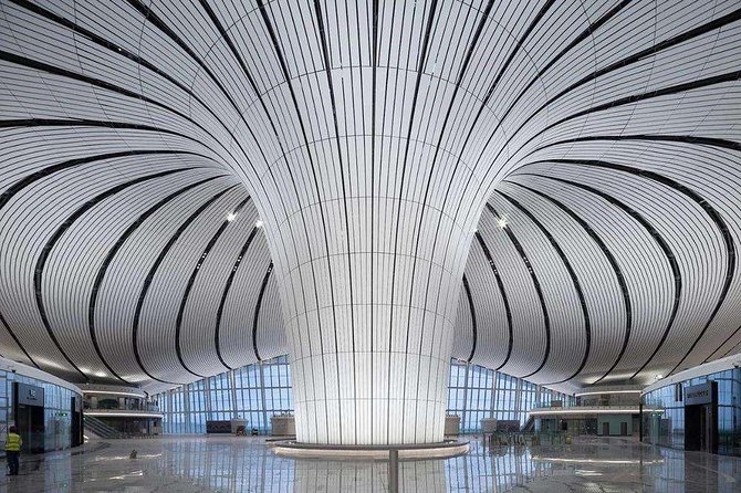 Beijing Daxing Airport (Pkx) to Downtown Beijing Private Transfer Service - Frequently Asked Questions