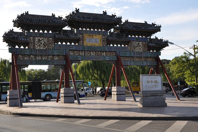 Beijing Private Full-Day Tour With Lunch and Pickup - Tour Start Time