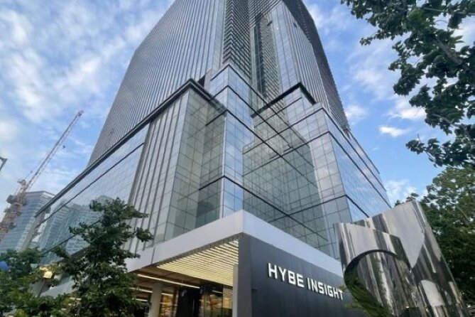 BTS Footsteps Tour for the Army in Seoul - Pricing and Reservations