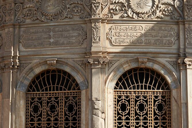 Cairo by Night Tour - Visiting Al Fishawi Café & Al Moez Street - Tour The Sum Up