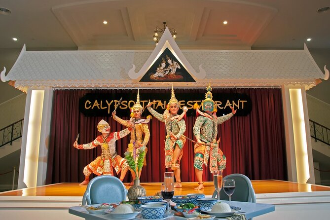 Calypso Cabaret Show Ticket Only - Exclusions
