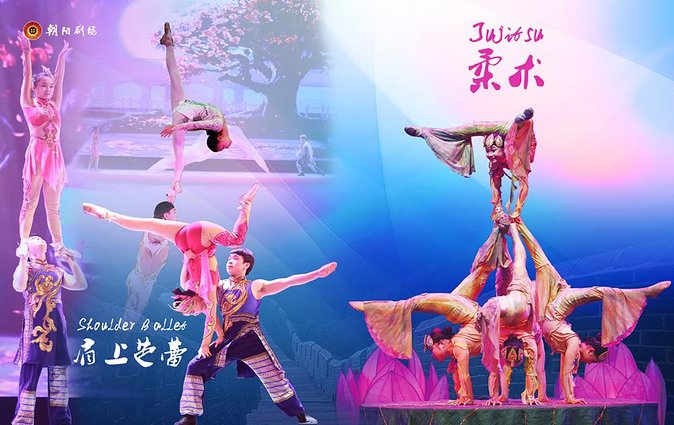 Chaoyang Theatre Acrobatic Show With Round-Trip Transfer - Show Details