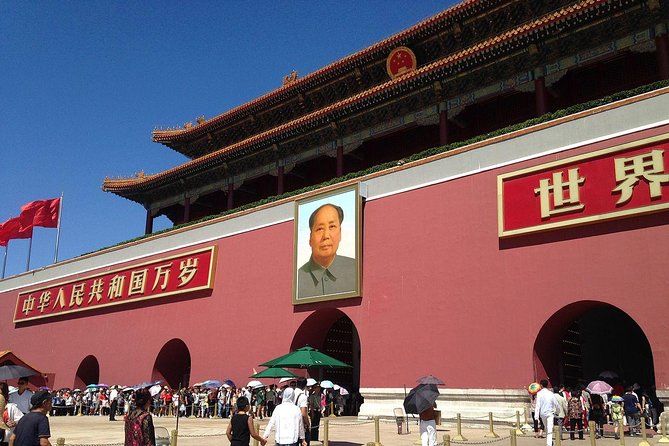 Discover Beijing: Tiananmen Square Self-Guided Audio Tour - Cancellation Policy and Price