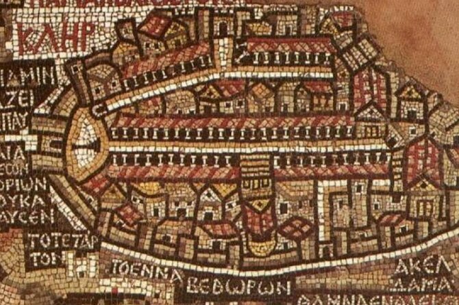 From Amman: Madaba ,Mount Nebo and Dead Sea With Hotel Pickup - Additional Information