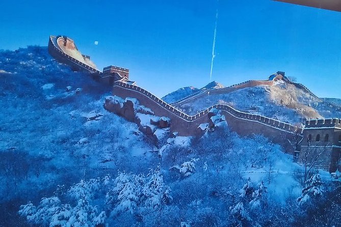 Great Wall of China at Badaling and Ming Tombs Private Day Tour From Beijing - Pricing Details