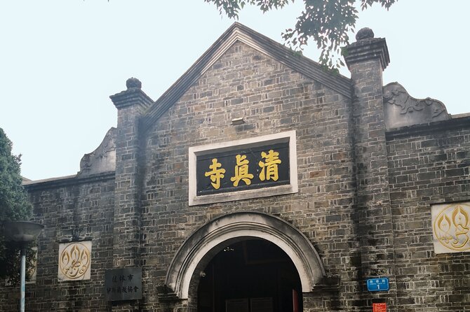 Guilin City Highlights Private Muslim Day Trip With Chongshan Rd Mosque Included - Cancellation Policy