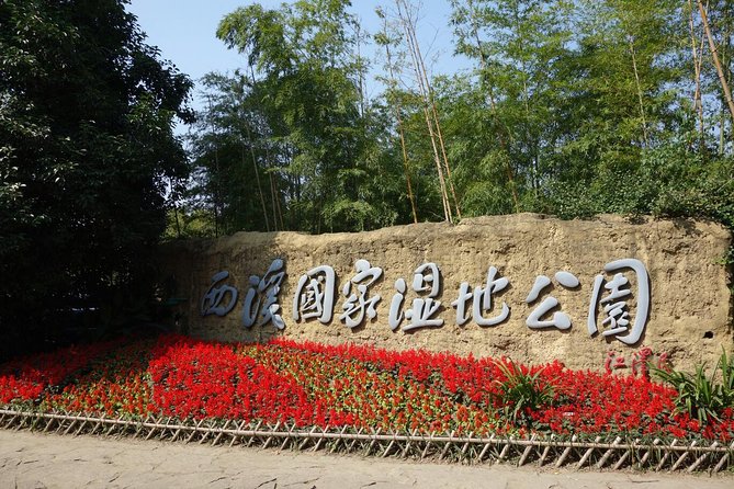 Hangzhou Private Ecological Day Tour Including Xixi National Wetland Park