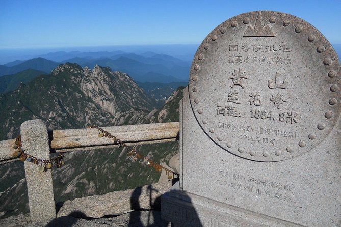 Huangshan Mountain Exploration Day Tour - Maximum Travelers Limit