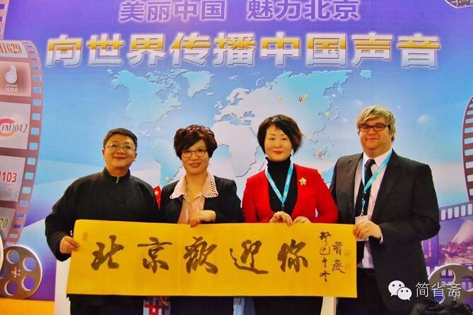 Immersive Forbidden City Tour With Chinese Calligraphy Experience - Important Information for Travelers