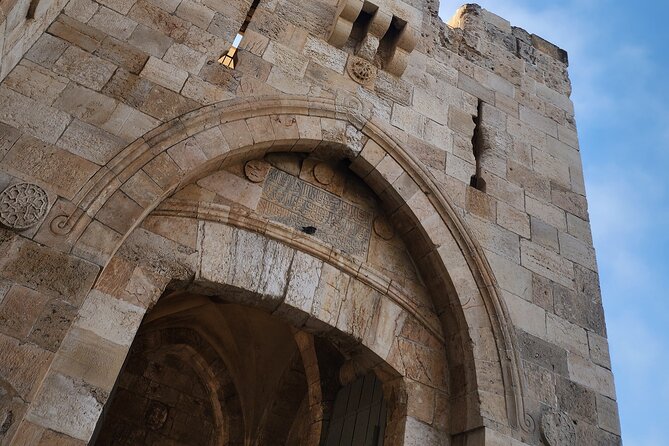 Jerusalem Old City Private Day Tour - How to Reserve