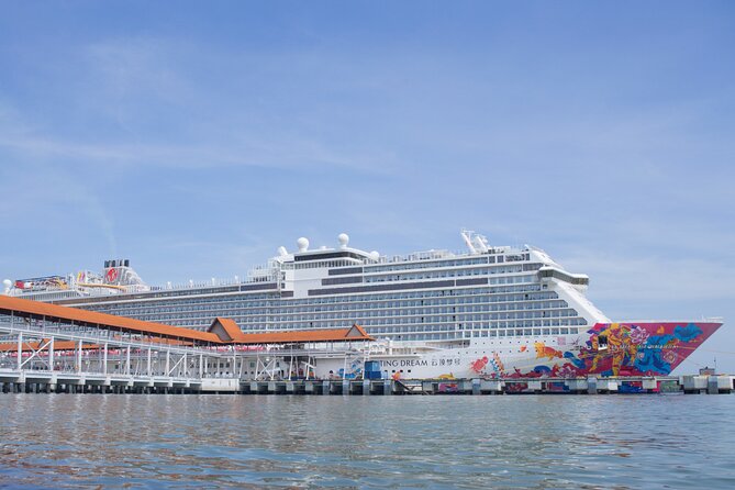 Kuala Lumpur City Tour From Port Klang Cruise Terminal With Lunch - Booking Directions