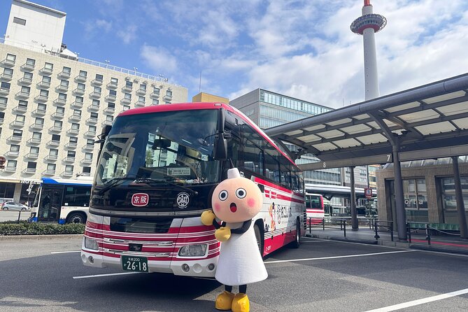 Kyoto Bus Tour: Iconic Golden Pavilion, Ginkaku, Kiyomizu Temple - Cancellation Policy