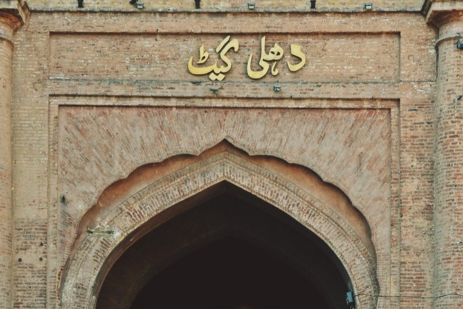 Lahore Guided Tours - Frequently Asked Questions
