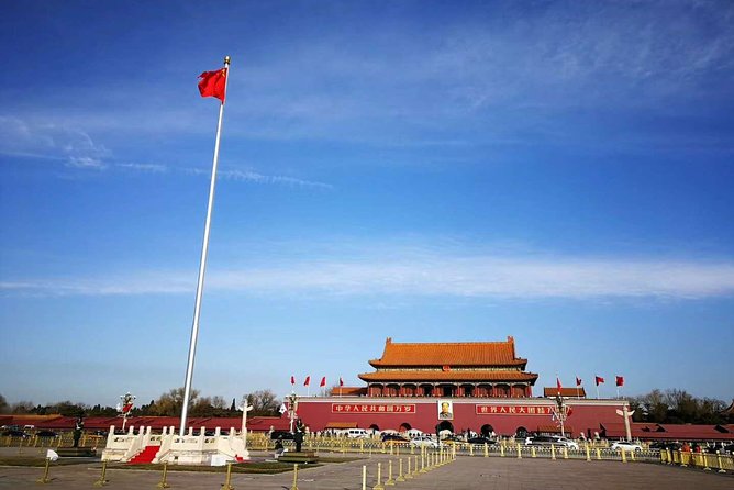 Private Day Tour: Tiananmen Square, Forbidden City and Badaling Great Wall - Additional Details