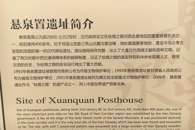 Private Day Tour to Xuanquanzhi Ruin and Statue of Son of Earth From Dunhuang - Pricing Information