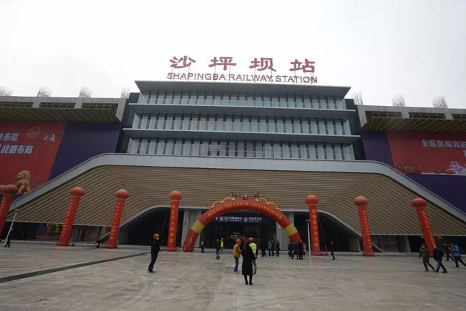 Private Departure Transfer: Hotel to Any Railway Station in Chongqing - Cancellation Policy