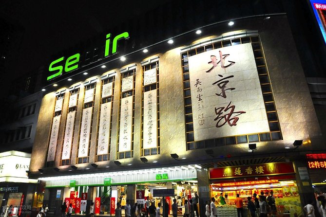 Private Departure Transfer:Hotel to Guangzhou Baiyun International Airport(CAN) - Cancellation Policy