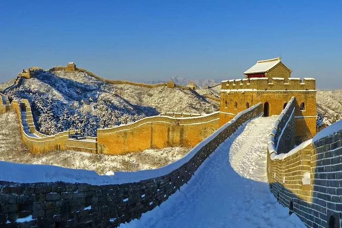 Private Mutianyu Great Wall and Forbidden City Layover Tour From Daxing Airport - What To Expect