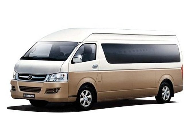 Private Transfer Service Between Xiamen City and Nanjing Tulou - What to Expect