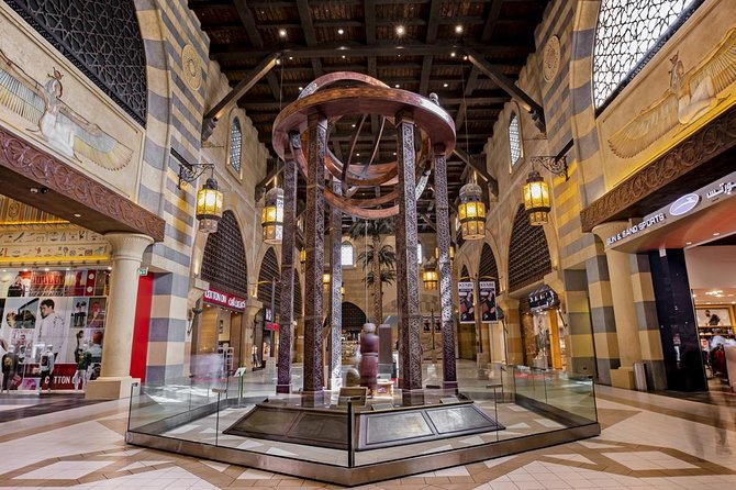 Private Visit to Mall Misr - Additional Information for Visitors