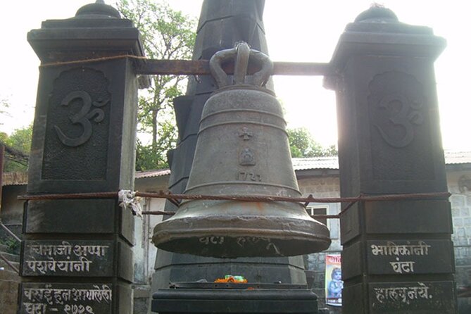 Pune to Bhimashankar Jyotirlinga