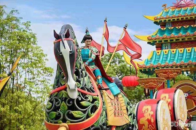 Shanghai City&Disneyland Trip 2 Days - Attractions Included