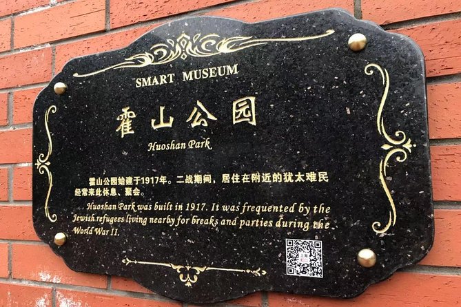 Shanghai Private Tour Featuring Must-See Museums Plus Xintiandi - Participation Information