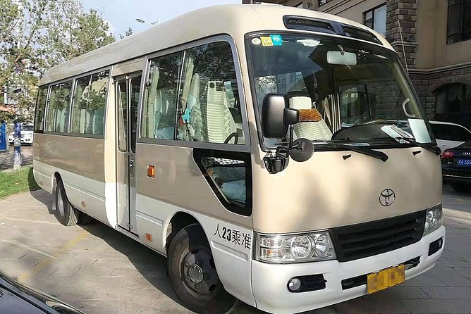 Shanghai Pudong Airport Chauffeur Service, Shanghai Airport Transfer - Booking and Cancellation Policy