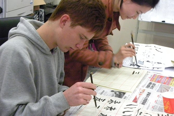 Small Group Chinese Calligraphy Lessons With Becky