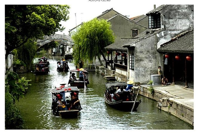 Suzhou One Day Culture and History Tour