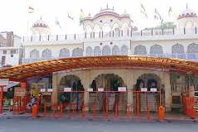 Temple Tour - Contact Details