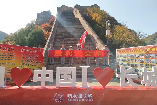 Three Sections Great Wall Private Day Trip With English Speaking Driver - Trip Inclusions