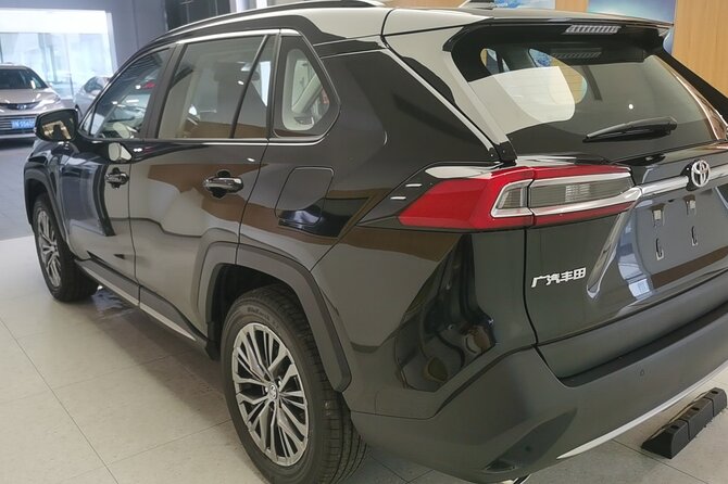 To Beijing Capital International Airport - Booking Information