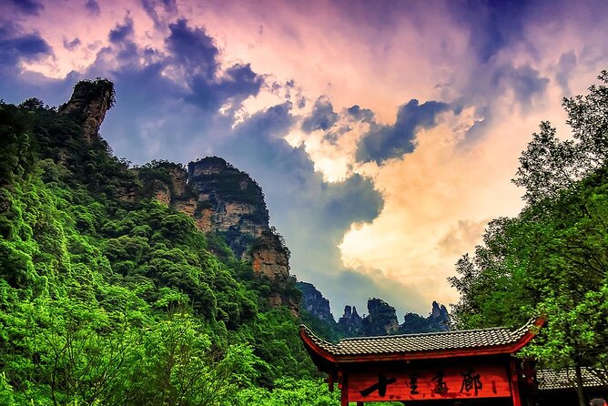 Zhangjiajie Private Day Trip to Tianmen Mountain With the Skywalk - Cancellation Policy