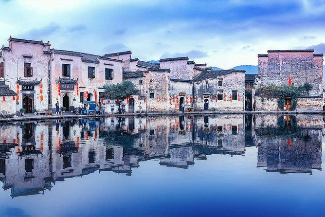 2-Day Mt Huangshan and Hongcun Village Private Tour From Nanjing by Bullet Train - Cancellation Policy