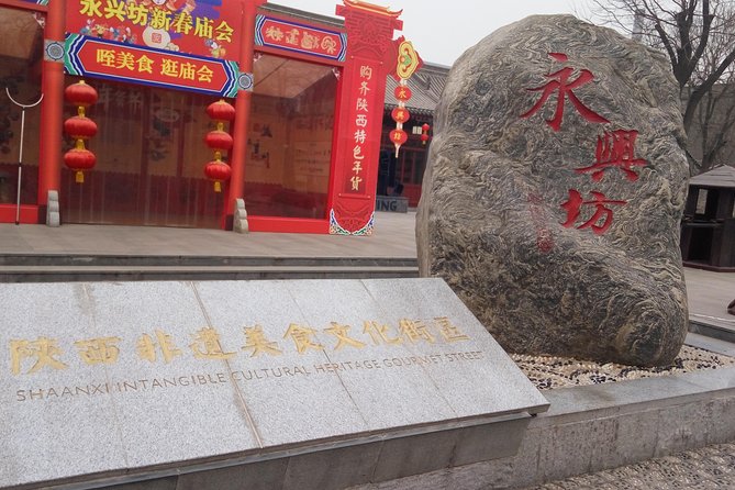 3-Hour City Wall Park Walking and Foodie Experience at Yongxingfang - Frequently Asked Questions
