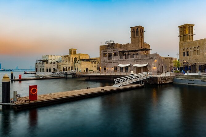Al Seef Traditional Market Tour and Museum of Illusions Ticket - Frequently Asked Questions